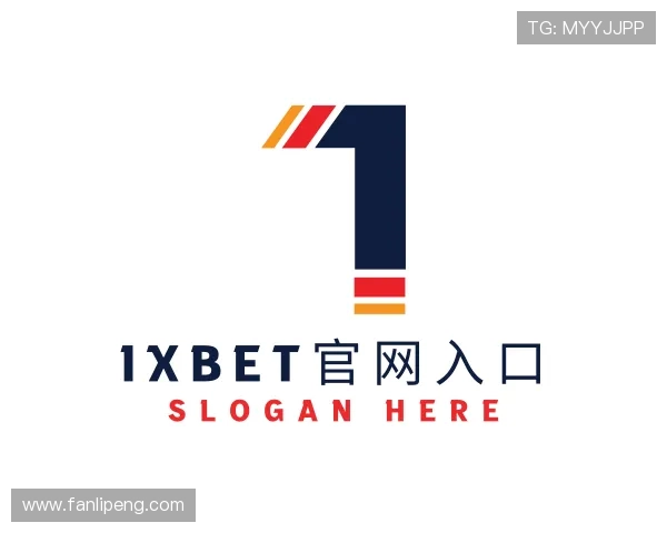 介绍1xBET