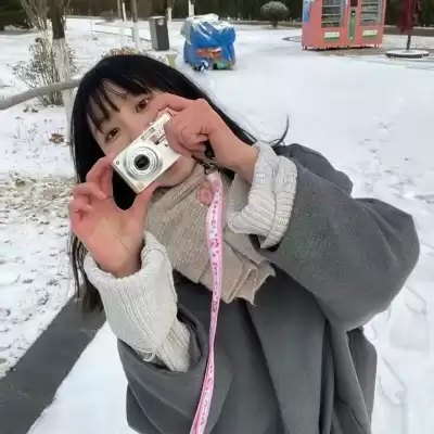 彭海儿